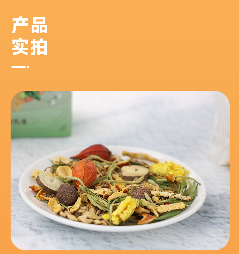 Pang Da Hai Luo Han Guo Herbal Tea 150g Box 15 Individual Bags with Tangerine Peel Chrysanthemum and Lophatherum in use