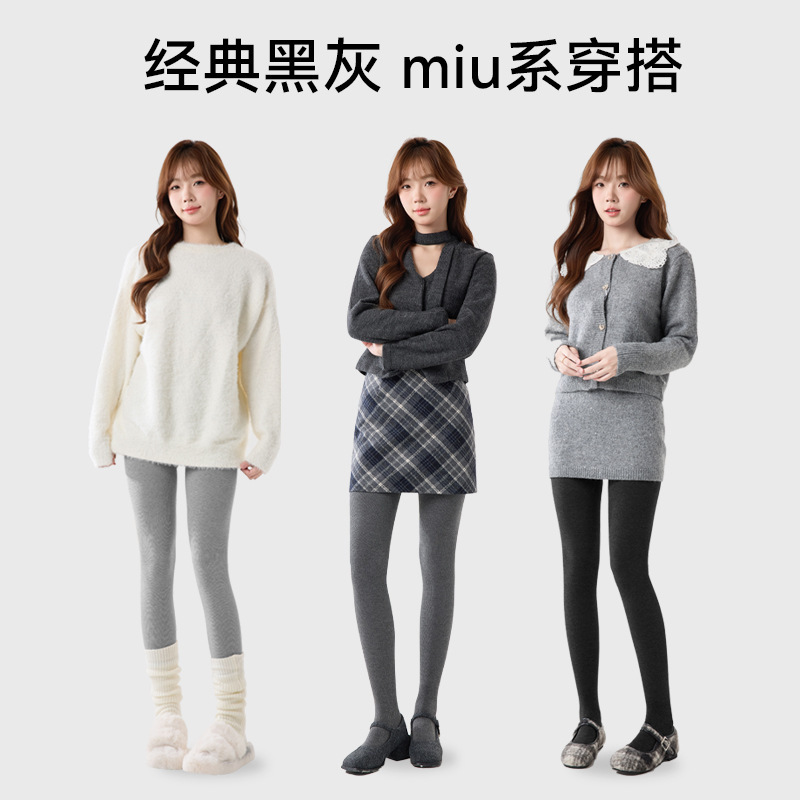 深灰显瘦压力袜棉裤女平腰竖条纹春秋冬季加绒加厚打底裤棉质裤袜|undefined