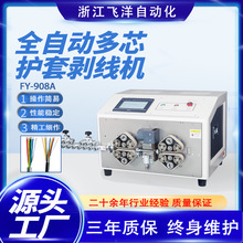 ��о�o��ȥƤ�Cȫ�Ԅ���X��о���o�׾������C