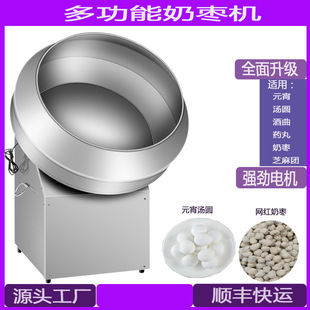 ȫ�ԄӲ��P���С�ͼ���Ԫ���C���Ü��A�C�����ؾ�����ș��L�A�C