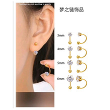 �ʯU�Ͷ��hŮС���oʹ���ǊA�p�ݚ��|�ٴ��׺��������A