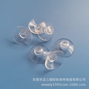 Supply Flat Head Suction Cup 20mm Transparent Traceless Pvc Small Suction Cup