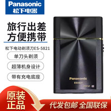 횵ʽκ늄ʿбyʽ㳬ʽES5821