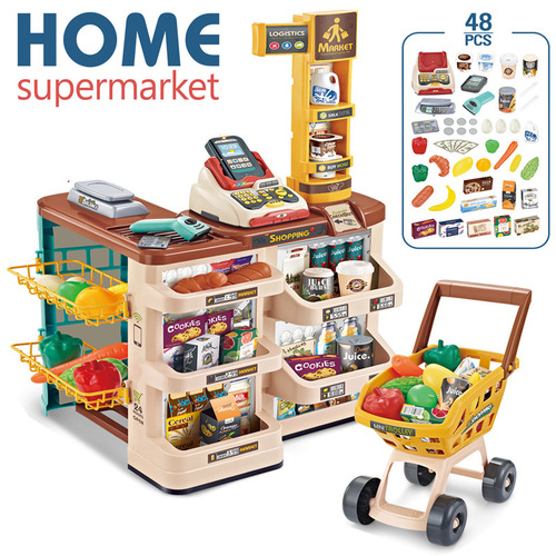 Children's simulation supermarket toy with shopping cart scanner cashier kitchen toy birthday gift early education gift box