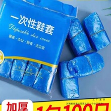 һ����Ь�׼��üӺ��҃ȷ�ˮ��ĥ�����C���W�������_���غ�����