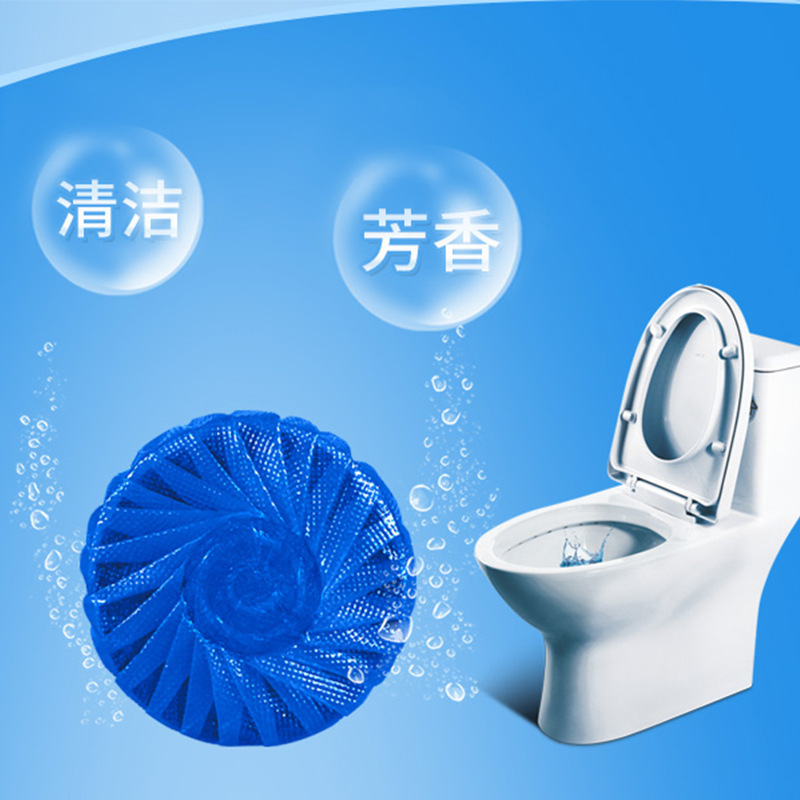 トイレの自動洗浄シートは、トイレの香りがする清潔なトイレの香りがするタイプです。|undefined