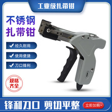 ���P������Q��������TRP�ֱ������Q����ƽ�� ����ԄӲÔ��վo��