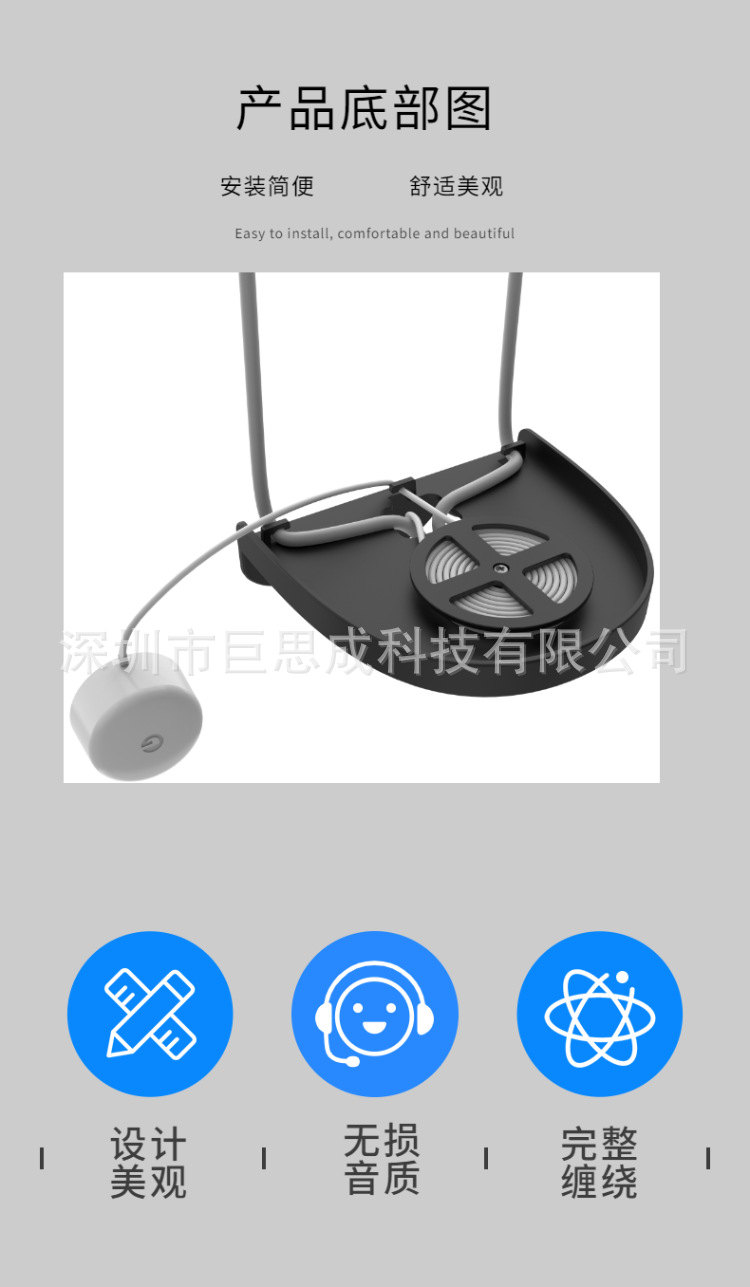 谷歌路由器支架