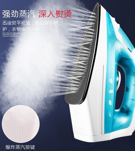 Household Electric Iron with Steam, Dry and Wet Dual Use, Mini Hanging Steamer, Portable Iron for Ironing Clothes