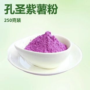 ����ȫ�۹��߷ۺ決ԭ�ϸ��c����Ʒ��ɫ���ü������l