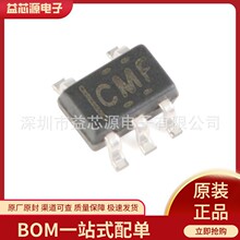 SN74LVC1G125DCKR  SC-70-5? ���Bݔ����·�������_�T/���_��IC