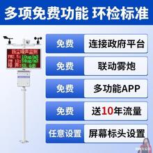 PmOyϵy􌍕rھpm2.5pm10ۉmhOzyxԄ