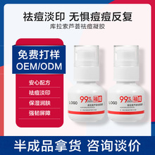 �Ȼ��ͬ��Ǝ���������z��ҹ���̋���ӡ�������غ�