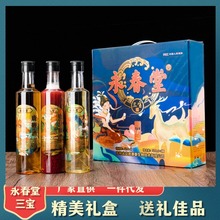 批发东北特产鹿鞭接礼盒装鹿产品鹿鞭枸杞配制酒42度胶瓶鹿鞭酒