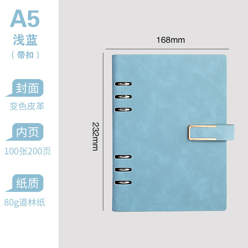 活页本a5笔记本本子2025新款记事本可定制LOGO镂空商务办公日记本|undefined