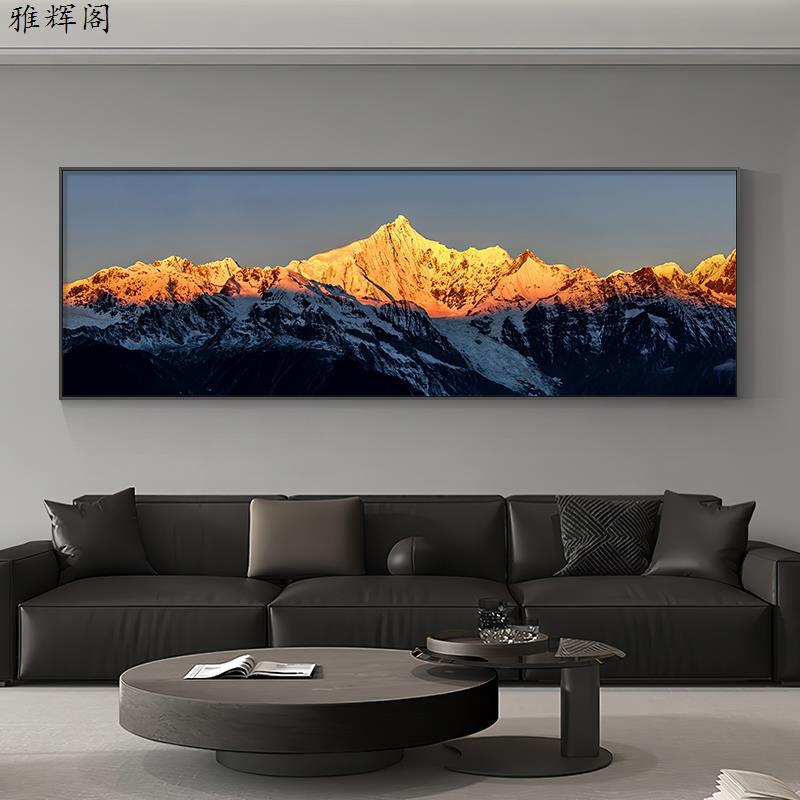 Sunshine Golden Mountain Living Room Decorative Painting Mount Meri Snow Mountain Landscape Sofa Background Wall Backrest Office Wall Hanging Painting