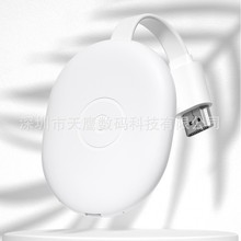 G42 oWiFiͬmO׿֙Cͬҕ͌