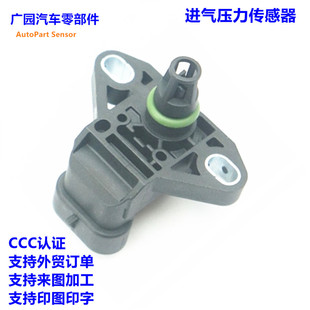 F01R00E007 10020909 ��܇�M�≺���������m��춘s��350 550 750