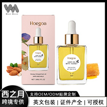 HOEGOA �������B�o�l�� �^Ƥ�o�����A���B�^Ƥ�I�B���������l