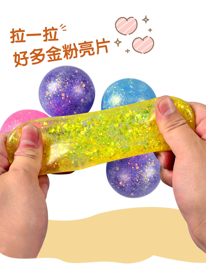 详情2_04.jpg