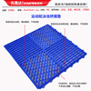 Commercial toilet swimming pool anti -slip pad stitching hollow shower partial water feet toilet toilet swimming pool hydrophobic pad