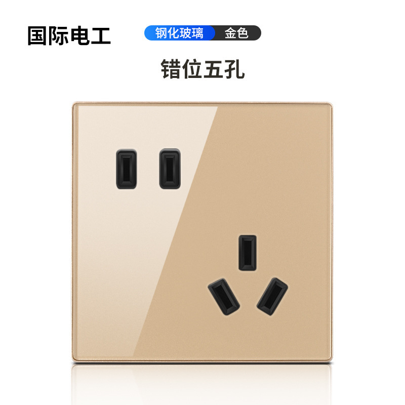 国际电工钢化玻璃金色琴键开关插座面板86型墙壁暗装酒店家用|undefined