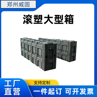 �������̝L�����\ݔ����͝L����L���L�l��1600*600*450