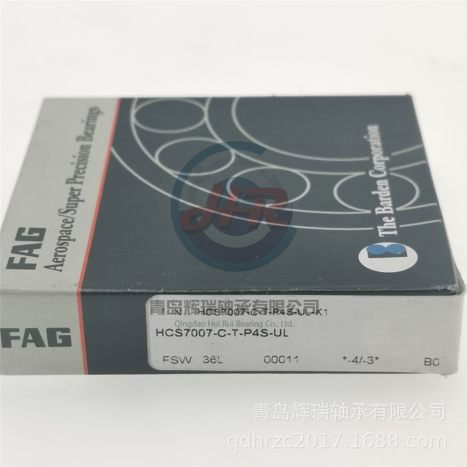 陶瓷球主轴轴承 HCS7007-C-T-P4S-UL 35mm X 62mm X 14mm