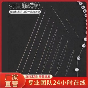 ����� ����diy���ߴ��K�����_��ᘴ���ᘴ����Ӵ�����ֹ������