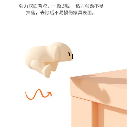 Cartoon puppy soft rubber corner protector table corner anti-collision corner protector animal type children's cute anti-collision corner DiJia model with glue