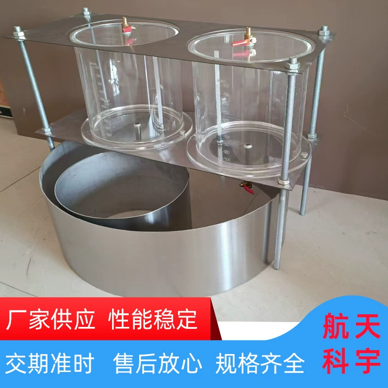 Испытательное устройство для метода просачивания воды из нержавеющей стали железо моноциклическое/двухкольцевое испытательное устройство для закачки воды с одним двойным кольцом тест для просачивания воды