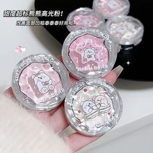 Rich Bear�ό��ɫ���t����������y��Ȼ�Ú�ɫ�߹����w��Ӱ�ʊy