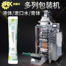 6��Һ�w���b�C ȫ�ԄӸ���4���L�l�A�Ǻ���Һ���b�C ����ˮ���b�C