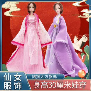 ���LŮ�� ��������ޓQ�b ��Ů���鼆�h���ʵ����·�����29���b