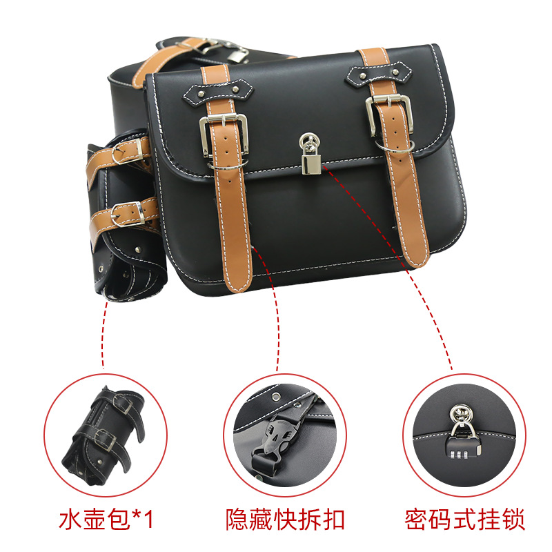 Factory Direct Sales Motorcycle Side Bag Side Hanging Bag Saddle Bag Electric Vehicle Modified Side Box Riding Bag Password Lock