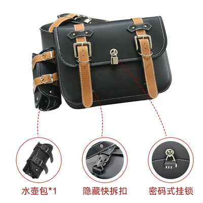 Motorcycle General Parts Bag Side Hanging Bag Saddle