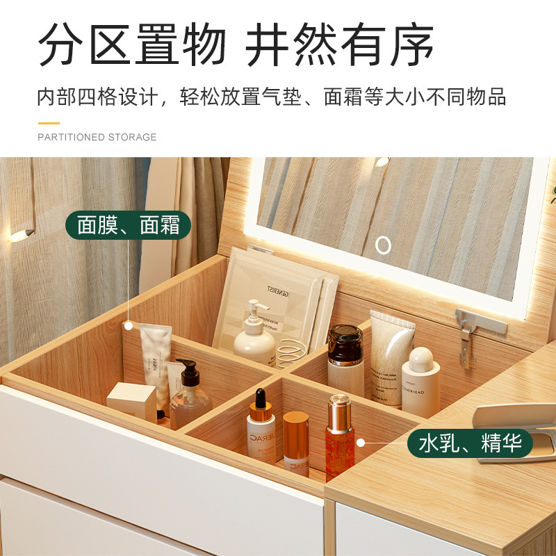 Tocador con ventana salediza, dormitorio, apartamento pequeño, mesa de maquillaje simple para sentarse, tocador moderno y simple de celebridades de Internet, estilo ins