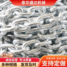 传动链;起重链条;输送设备配件