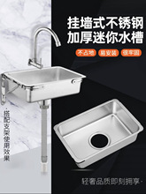 ���P�����ˮ�ۺ��ג젝֧��С���̨��܇�̨�׃��@ϴ�ֳ����b