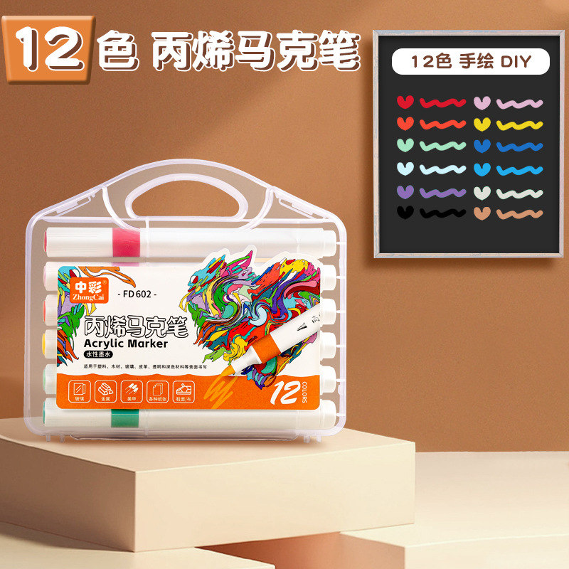 Color doble cabeza 48 36 conjunto estudiante especial lavable y opaco los niños no tóxicos seguros l marcador acrílico medio