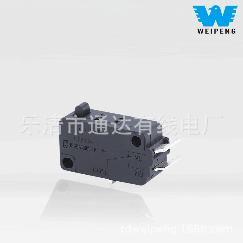 マイクロスイッチHK-14WEIPENG 2足常閉ボタンストロークスイッチ電子レンジ洗濯機マイクロスイッチ|undefined
