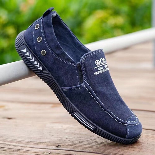 Old Beijing Cotton Shoes for Men - Spring Casual Canvas Shoes, Low-top Breathable Slip-on Loafers with Soft Sole for Work