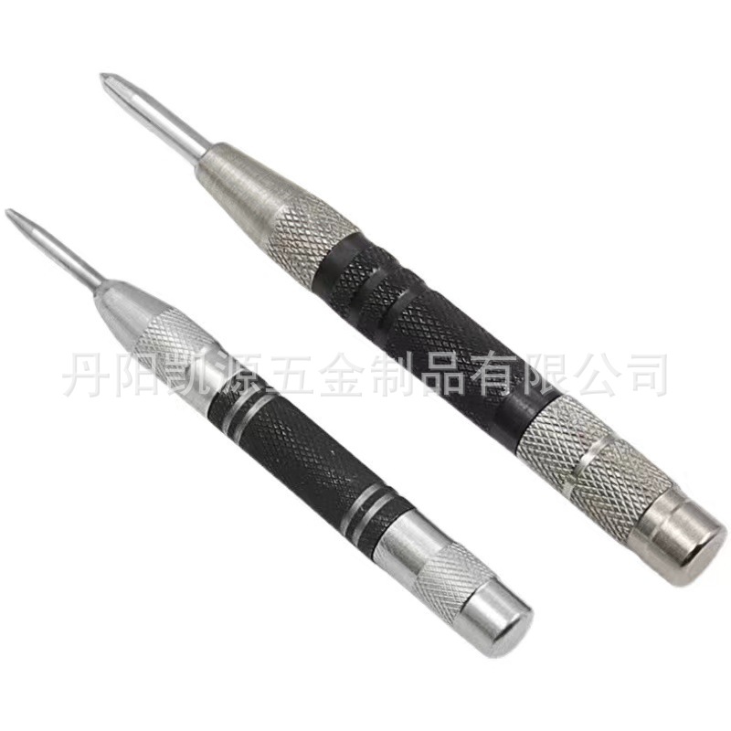 厂家银黑色自动中心冲定位器破窗器自动样冲128mm155mm木工打眼冲