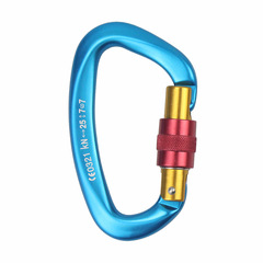 Outdoor 25KN aviation aluminum alloy D-shaped carabiner safety main lock outdoor rock climbing manual buckle lock climbing hook