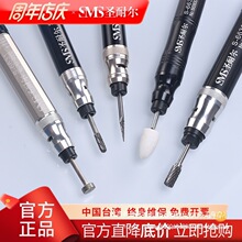 ̨���}�͠���Ӵ�ĥ�C���㹤�I���Lĥ�PС�͸�����ʯ���ĥ����C