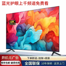 �ł���8K�� 6 5 55 6 65������WIFI�Z������СҺ���ҕ