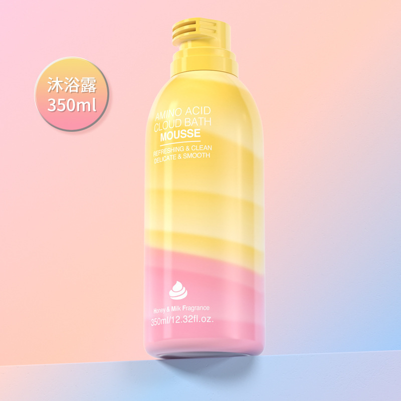 欧嘉莱尼慕斯雲朶入浴剤アミノ酸クリーム香水泡留香持続入浴用品|undefined