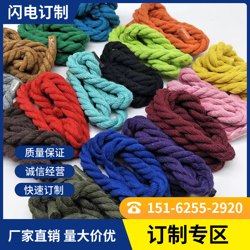 青岛鹏强纺织服装辅料有限公司