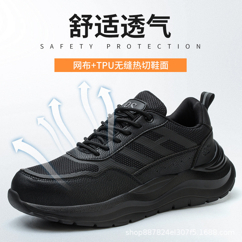Summer fashionable wear-resistant breathable shoes