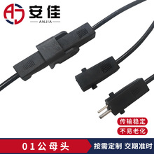 ��Ħ���ƗU�Դ�����^DC01��ĸ������ɳ�l�Ҿ��Դ���^����ȼ�͜�